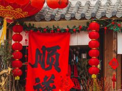 -小河直街历史文化街区