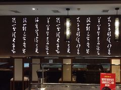 -呷哺呷哺 黄金牧场 (回龙观港龙店)
