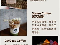 -成都银泰中心in99