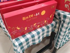 -BHG生活超市(安贞店)