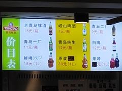 -老谢野馄饨(延安路店)