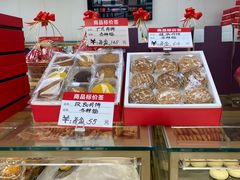 -爱德顺糕点食屋(利民道店)