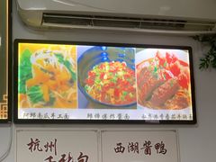 -家烧面馆【南山路知名经典面食】