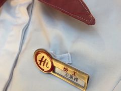 -海底捞火锅(天津SM城市广场店)