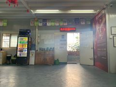 -喜憨儿洗车中心(梅林店)