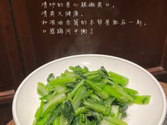 -小城故事·地道宁波味(月湖盛园店)