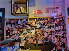 -拾光音乐餐酒吧(告庄星光夜市店)