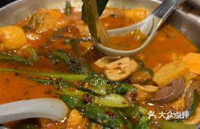 A Bowl of Spicy and Sour Hot Pot You Can Drink