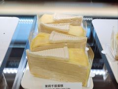 茉莉千层-Seesaw Coffee(西岸凤巢店)