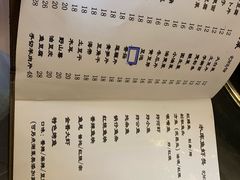 菜单-姥家大锅台水库渔家