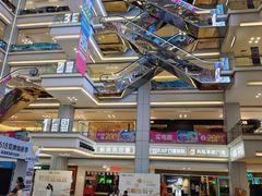 -红星美凯龙北京至尊MALL(东四环中路店)