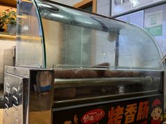 -陆羽泡的茶(集散中心店)