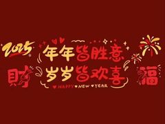 -二扁私房面馆(崂山路店)