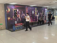 -京粮广场