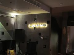 -LAMP BAR 水烟音乐酒吧