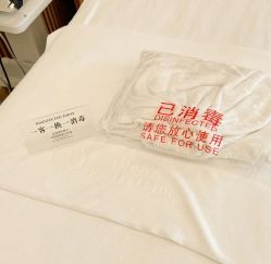 -宥莉·ULLY 痘敏肌•科技皮肤管理中心