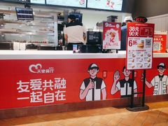 -肯德基(福民路店)
