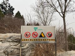 -南翠屏公园