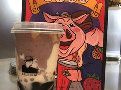 -LELECHA乐乐茶(三里屯店)