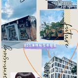 免费人还少广州网红宝藏之地[得意]