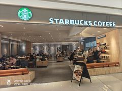 -星巴克臻选(沈阳万象城店)