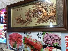 -桔子海鲜烧烤大排档(台东店)