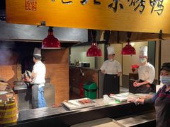 -炉忆家宴(京东店)
