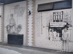 -上海蔡元培故居陈列馆