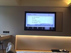 -全季酒店(广州越秀公园店)