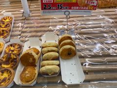 -味多美蛋糕(六里桥店)