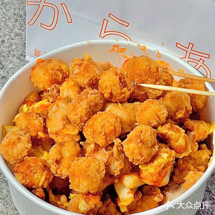 扬州首家日式炸鸡‼️不允许还有人没吃过🍗
