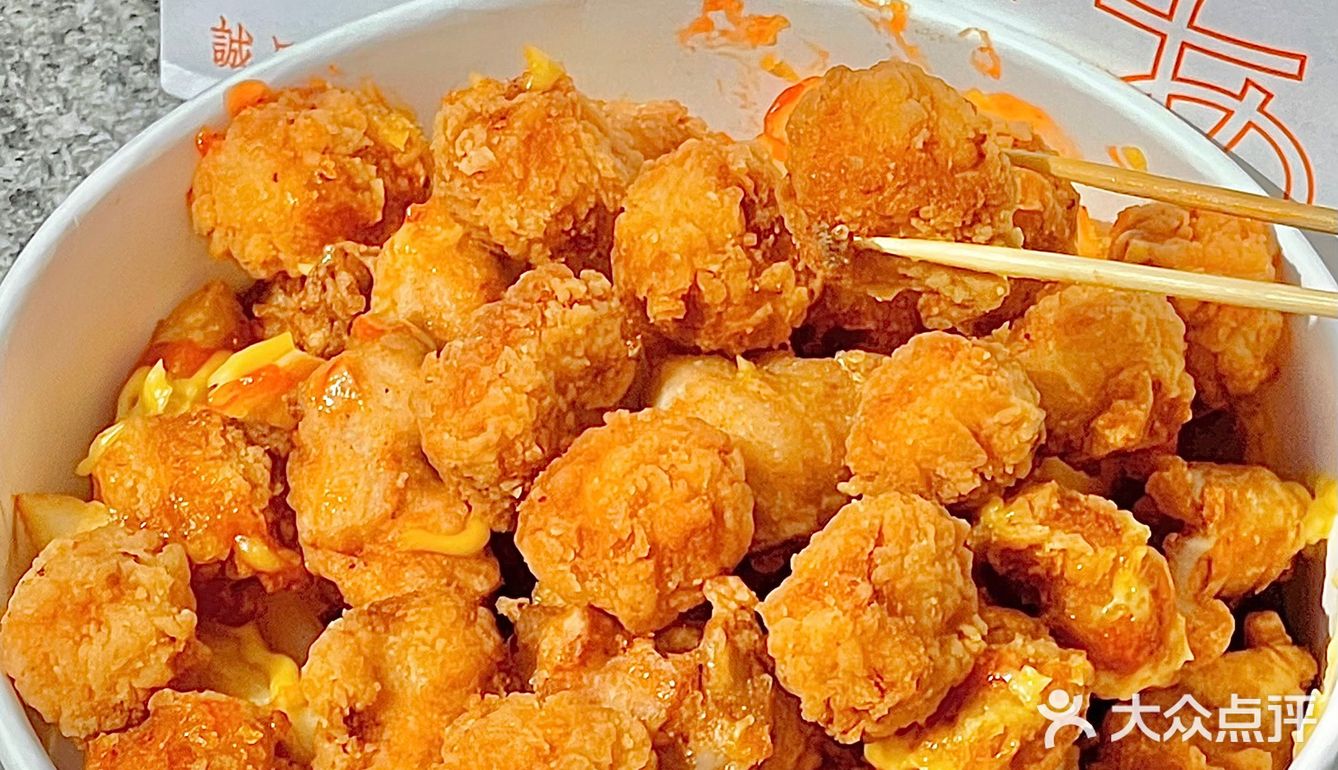 扬州首家日式炸鸡‼️不允许还有人没吃过🍗