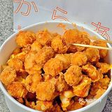 扬州首家日式炸鸡‼️不允许还有人没吃过🍗