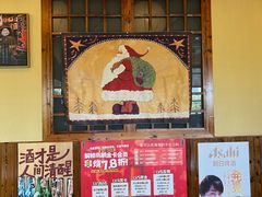 -鸟鹏烧鸟居酒屋(龙岗万科店)