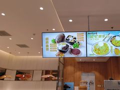 -鲜芋仙(大兴龙湖店)