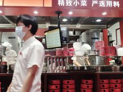 -喜家德虾仁水饺(深圳印力中心店)