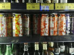 -COMMUNE幻师(花园道店)