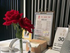 -海富门·带鱼·淮扬菜·粤菜(甘家口店)