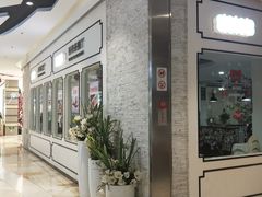 -紫荆广场·花漫里