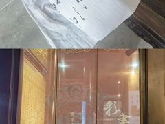 -苏州碑刻博物馆