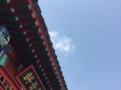 -北京鹫峰国家森林公园