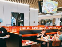 -胖哥俩肉蟹煲(龙德广场店)