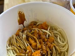 -王记生烫牛杂面馆(兰陵路店)
