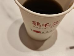 -鸡毛店·川菜(文殊院店)