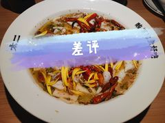 -太二酸菜鱼(沈阳万象城店)
