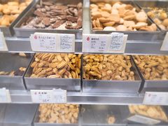 -上海哈尔滨食品厂(淮海中路店)