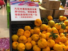 -王府井百货(总府店)