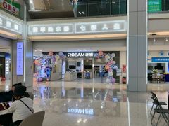 -红星美凯龙北京至尊MALL(东四环中路店)
