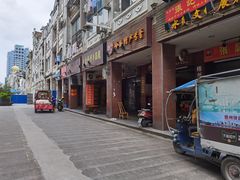 门面-正宗梧州牛肠酸