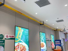 -紫光园·烤鸭(紫燕中路店)